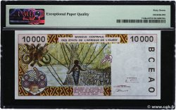 10000 Francs WEST AFRICAN STATES  1997 P.714Ke UNC