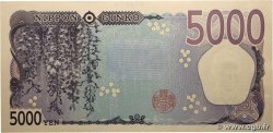 5000 Yen JAPON  2024 P.108 SPL+