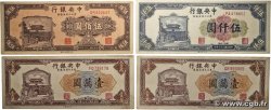 500, 5000 et 10000 Yuan Lot CHINA  1948 P.0381, P.0385A et P.0386 BC