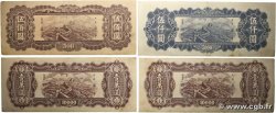 500, 5000 et 10000 Yuan Lot CHINA  1948 P.0381, P.0385A et P.0386 BC