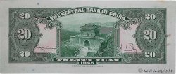 20 Yuan CHINA  1945 P.0391 UNC-