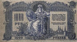 1000 Roubles RUSIA Rostov 1919 PS.0418c FDC