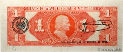 1 Colon EL SALVADOR  1964 P.105a AU
