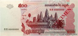500 Riels Spécimen CAMBODIA  2002 P.54as