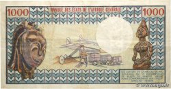 1000 Francs type 1974 CENTRAFRIQUE  1974 A.182a TB+
