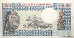 1000 Francs type 1974 Modifié CENTRAFRIQUE  1978 A.185a TTB