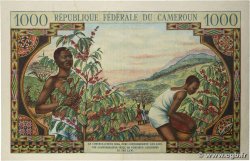 1000 Francs type 1962 CAMEROUN  1962 A.150a pr.SPL