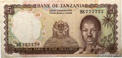 5 Shillings TANZANIA  1966 P.01a