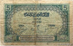 5 Francs MOROCCO  1924 P.09 F