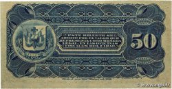 50 Centavos Non émis DOMINICAN REPUBLIC  1880 PS.102r UNC