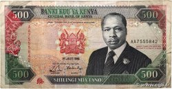 500 Shillings KENYA  1989 P.30b