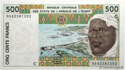 500 Francs ÉTATS DE L AFRIQUE DE L OUEST  1991 P.310Ca