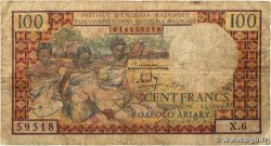 100 Francs - 20 Ariary MADAGASCAR  1966 P.057a
