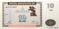 10 Dram ARMENIA  1993 P.33
