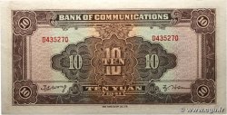 10 Yüan CHINA  1941 P.0159a VF+