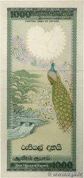 1000 Rupees CEYLAN  1981 P.090 TTB+