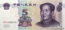 5 Yuan CHINA  2005 P.0903