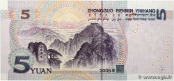 5 Yuan CHINA  2005 P.0903 AU