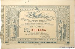1 Franc TUNISIA  1882 P.--