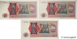 50 Makuta Spécimen ZAÏRE  1973 P.16s pr.NEUF