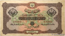 1 Livre TURKEY  1917 P.099a