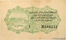 1 Piastre TURKEY  1913 P.085 VF+