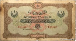 1 Livre TURKEY  1912 P.083a