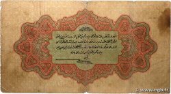 1 Livre TURKEY  1912 P.083a VG