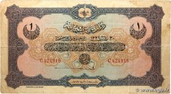 1 Livre TURKEY  1912 P.069a