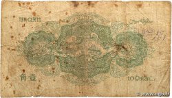 10 Cents MALAISIE - ÉTABLISSEMENTS DES DÉTROITS  1919 P.08b B+