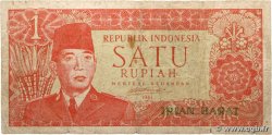 1 Rupiah INDONESIA  1963 P.R01 RC+