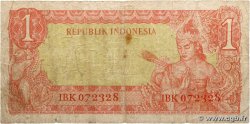 1 Rupiah INDONESIA  1963 P.R01 RC+