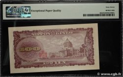 100 Yen JAPAN  1953 P.090b UNC