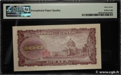 100 Yen JAPON  1953 P.090b NEUF