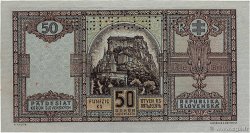 50 Korun Spécimen SLOVAQUIE  1940 P.09s pr.NEUF