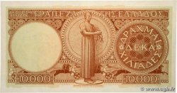 10000 Drachmes GRÈCE  1947 P.182c SUP