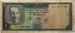 2 Afghanis AFGHANISTAN  1948 P.028