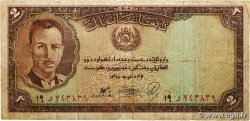 2 Afghanis AFGHANISTAN  1937 P.021
