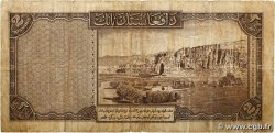 2 Afghanis AFGHANISTAN  1937 P.021 B
