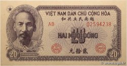 20 Dong VIETNAM  1951 P.060a SC+