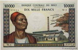 10000 Francs MALI  1973 P.15e