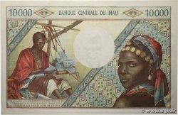 10000 Francs MALI  1973 P.15e AU+
