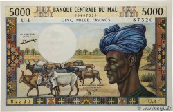5000 Francs MALI  1973 P.14c