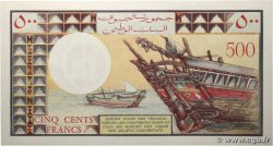 500 Francs DJIBOUTI  1979 P.36a NEUF