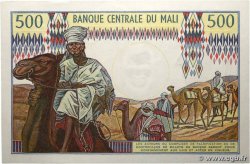 500 Francs MALI  1973 P.12d pr.NEUF