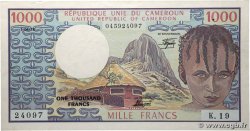 1000 Francs type 1974 CAMEROUN  1978 A.154c