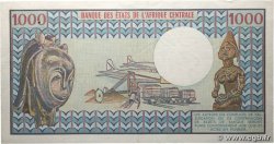 1000 Francs type 1974 CAMEROUN  1978 A.154c SUP