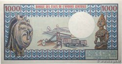 1000 Francs BEAC type 1973 TCHAD  1973 A.279c SPL