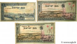 1 et 10 Lirot Lot ISRAËL  1955 P.25 et P.27a/b