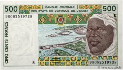 500 Francs WEST AFRICAN STATES  1998 P.710Ki